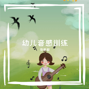 美女顺着丝袜往上摸视频大全
