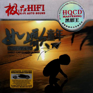 美女顺着丝袜往上摸视频大全
