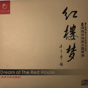 美女顺着丝袜往上摸视频大全
