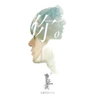 美女顺着丝袜往上摸视频大全
