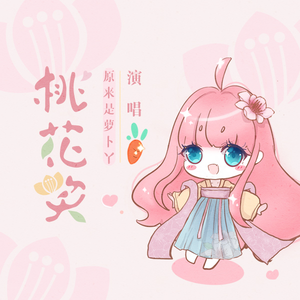 美女顺着丝袜往上摸视频大全
