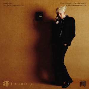 美女顺着丝袜往上摸视频大全
