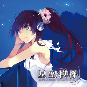 美女顺着丝袜往上摸视频大全
