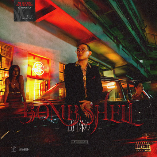 美女顺着丝袜往上摸视频大全
